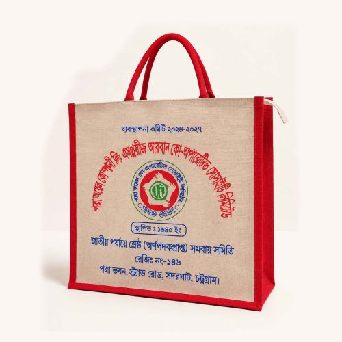 jute cotton laminated bag