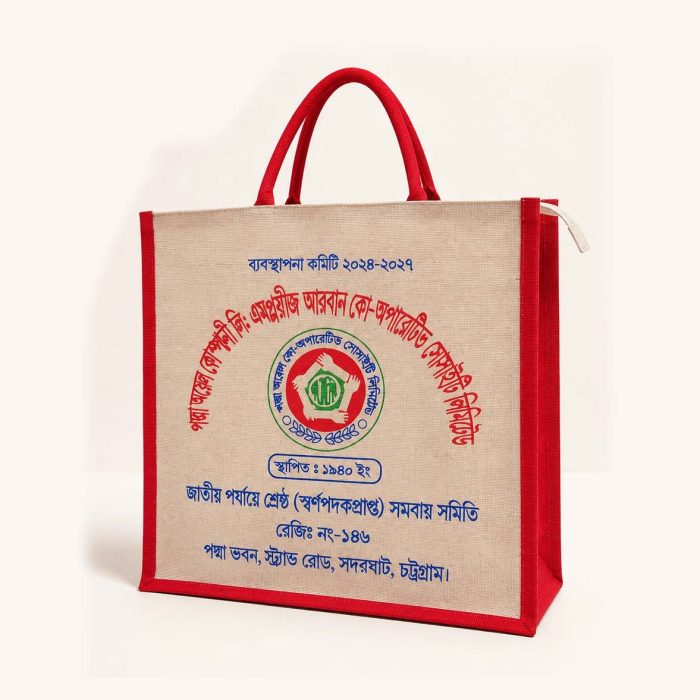 juco-18x19x6-inches-bag-02 jute cotton laminated bag