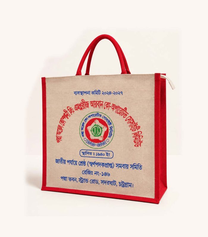 juco-18x19x6-inches-bag-02 jute cotton laminated bag